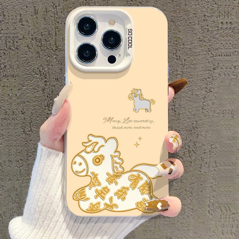 招财新年小马适用多型号手机壳创意防摔设计