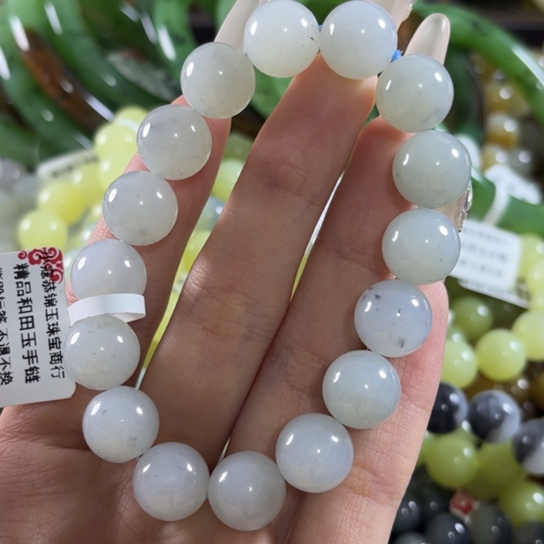 和田玉未镶嵌手链179