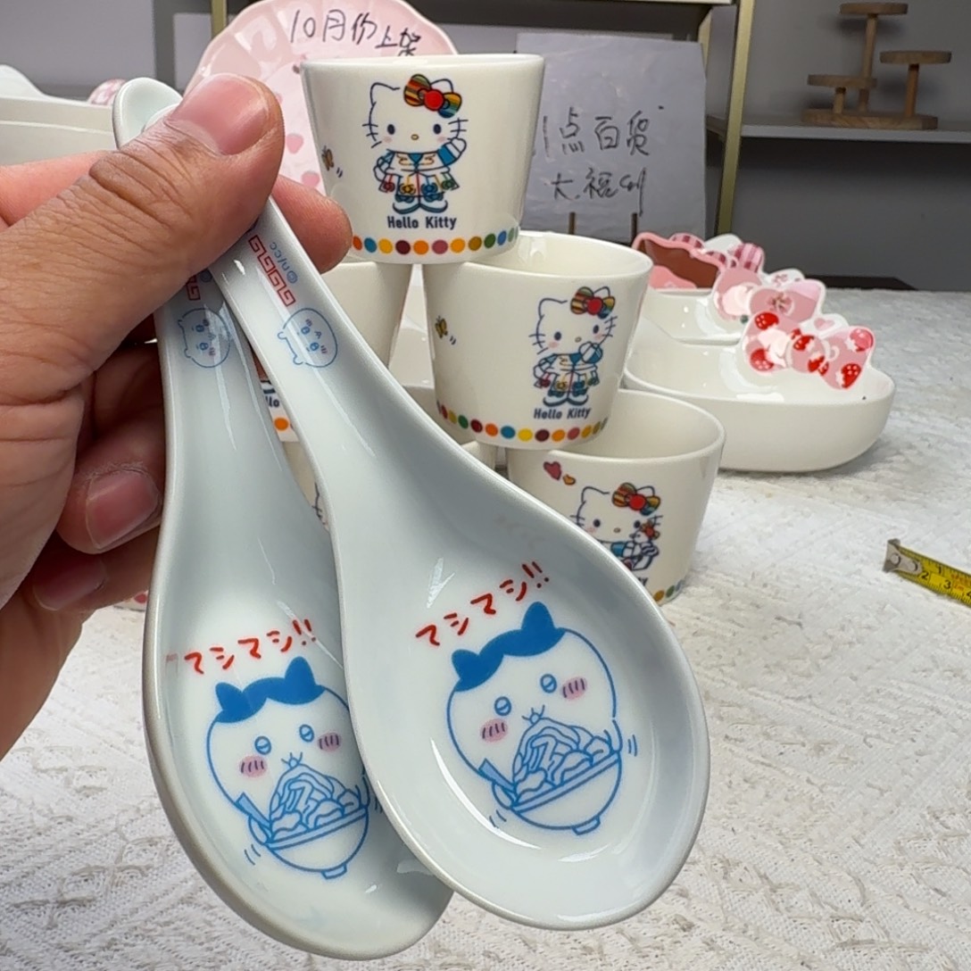瓷片这个世界都是微瑕