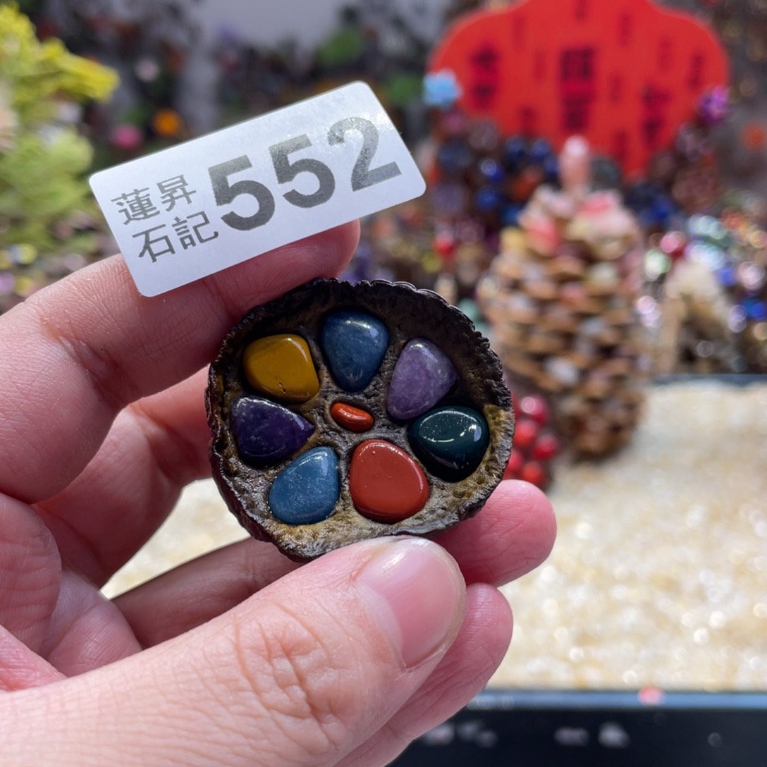 核桃木/黑胡桃（胡桃木）疯*?552