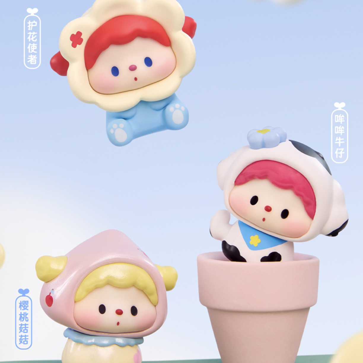 【直播代拆】（转一转）1/3: 兔兔熊 糖糖扑克2.0 （宝宝或九花肉）