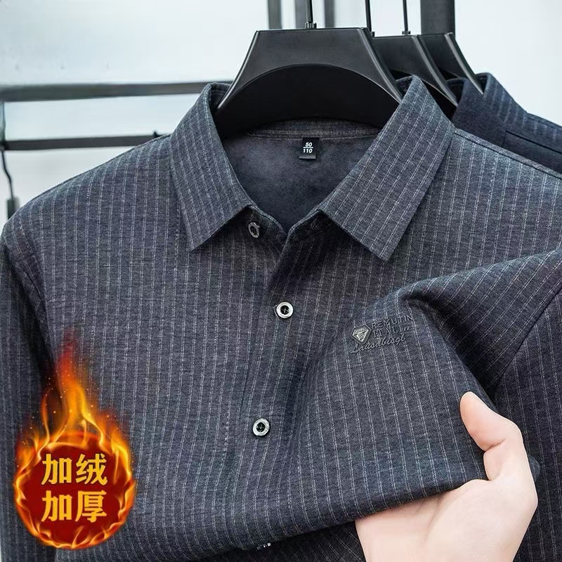 【羊毛+蚕丝】男士冬季加绒长袖条纹衬衫商务休闲保暖柔软亲肤3518