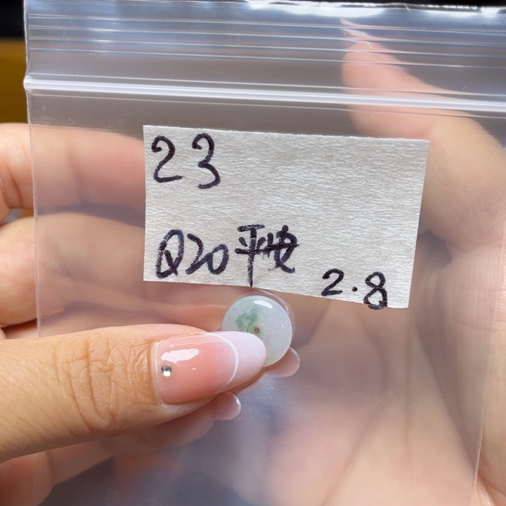 定制翡翠未镶嵌平**福不