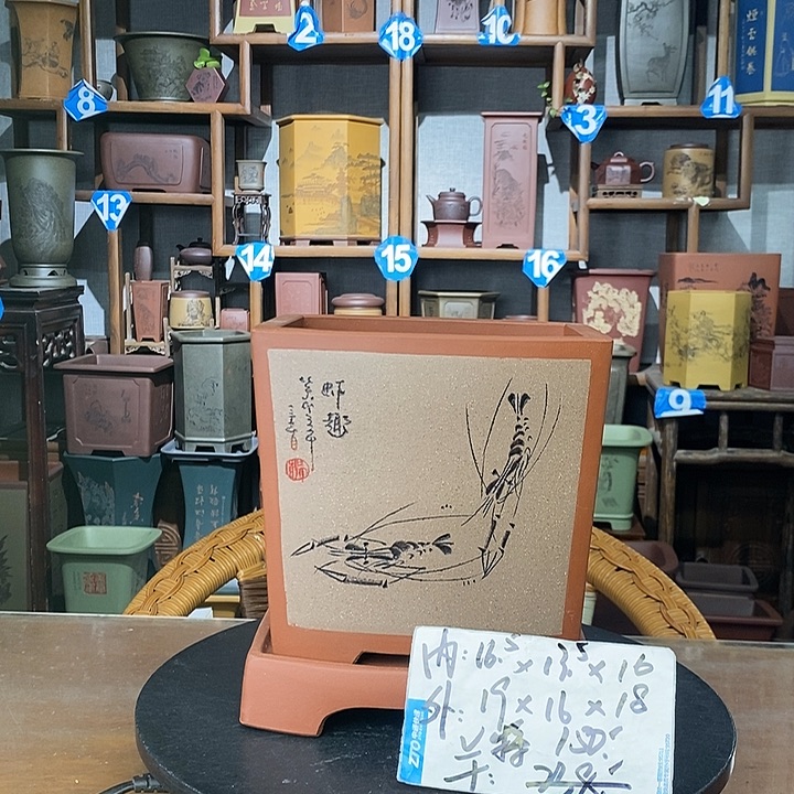 花盆紫砂大漏价150