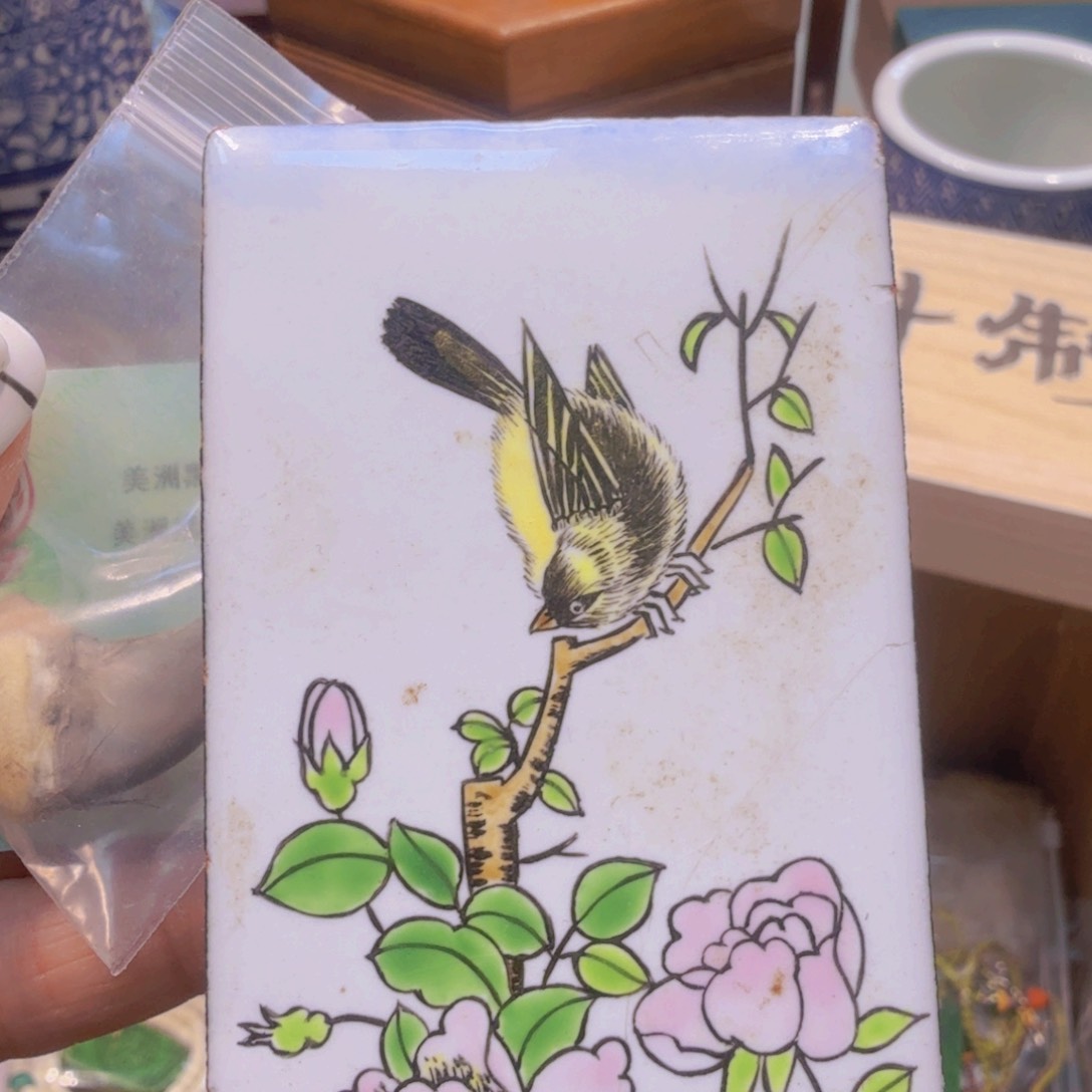 瓷器瓷器瓷器瓷器