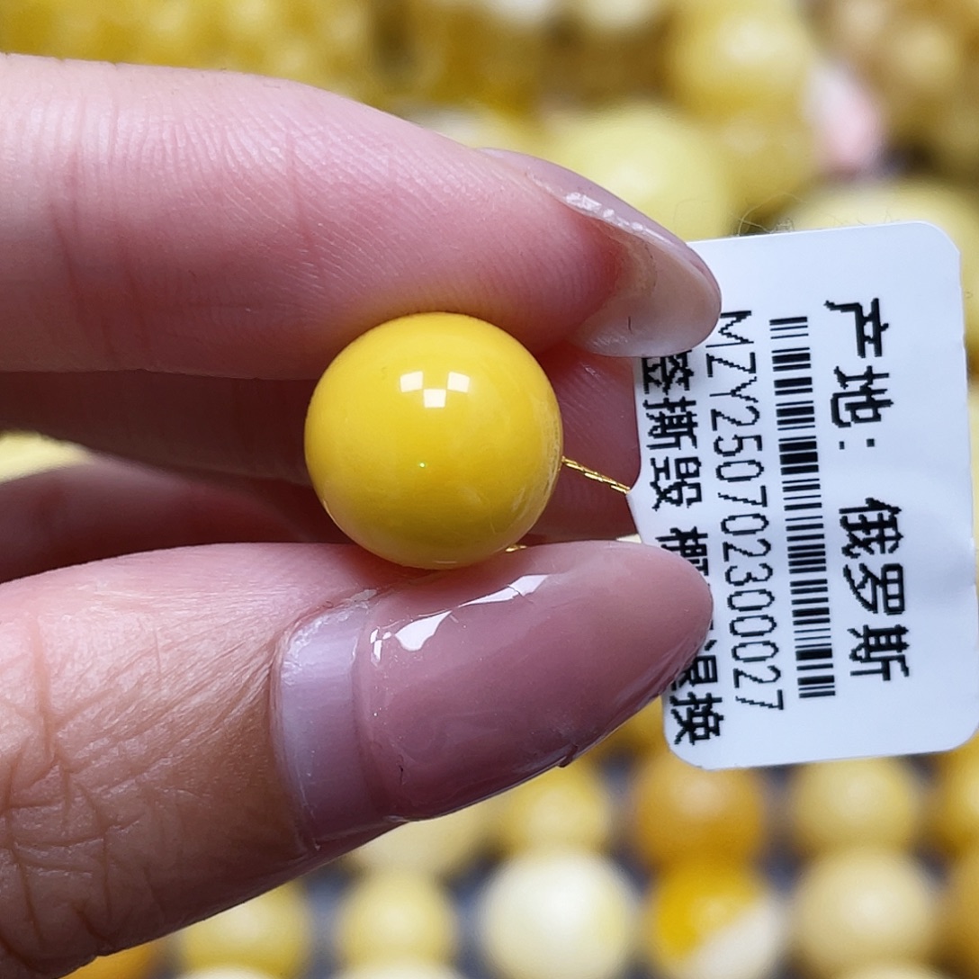 蜜蜡未镶嵌裸石11.3mm