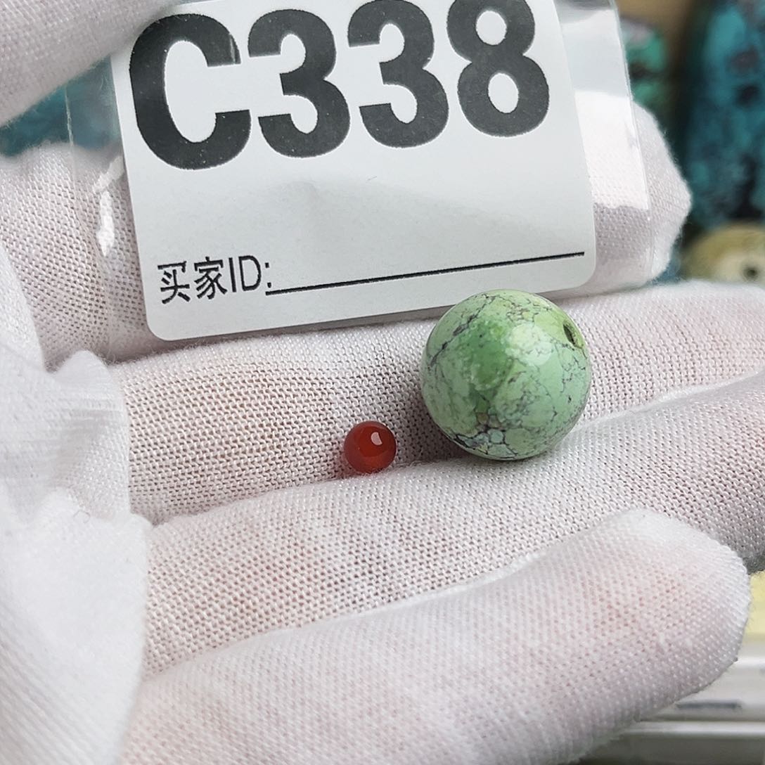 南红玛瑙配饰13.5未镶嵌