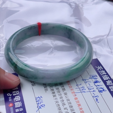 翡翠手镯未镶嵌正66无纹裂(48小时鉴赏期)