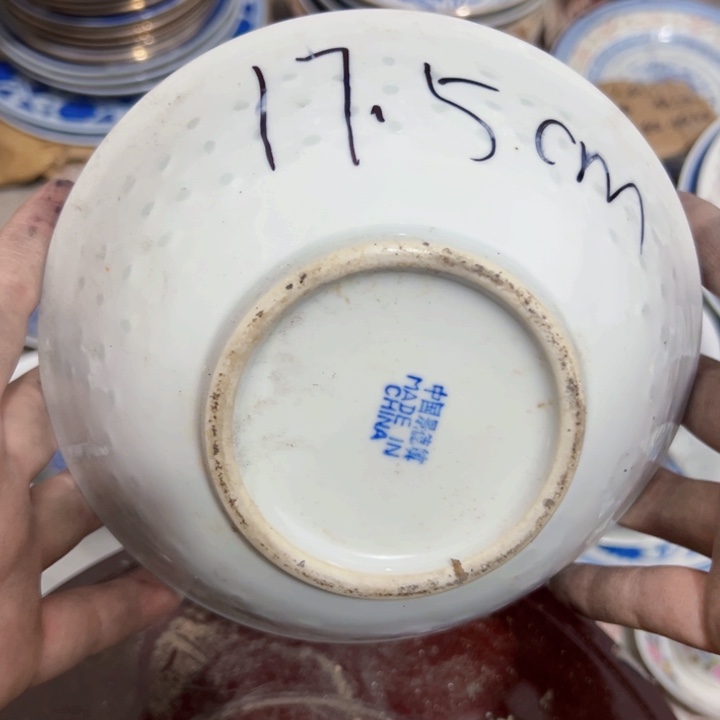 景德镇陶瓷高温瓷碗