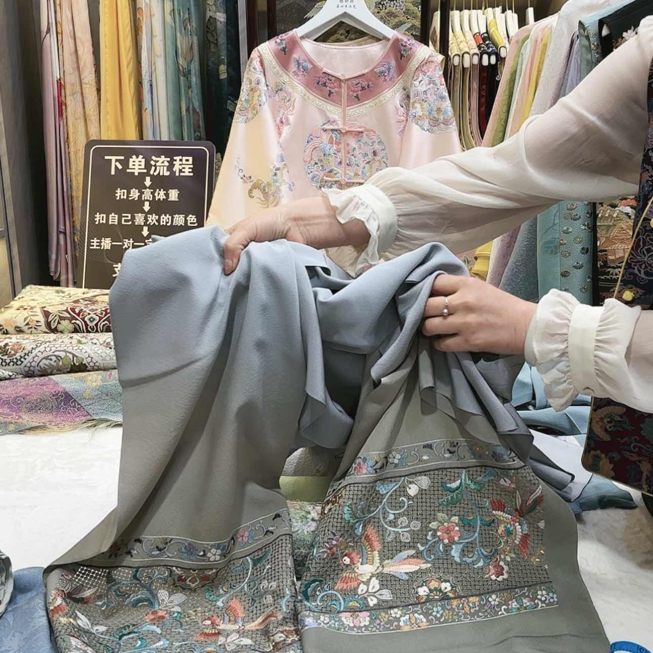 【闪购商品】冰****g苏绣非遗艺术精品