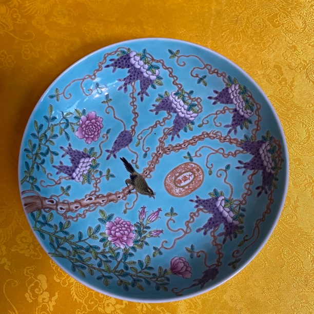 983 粉彩葡萄纹赏盘