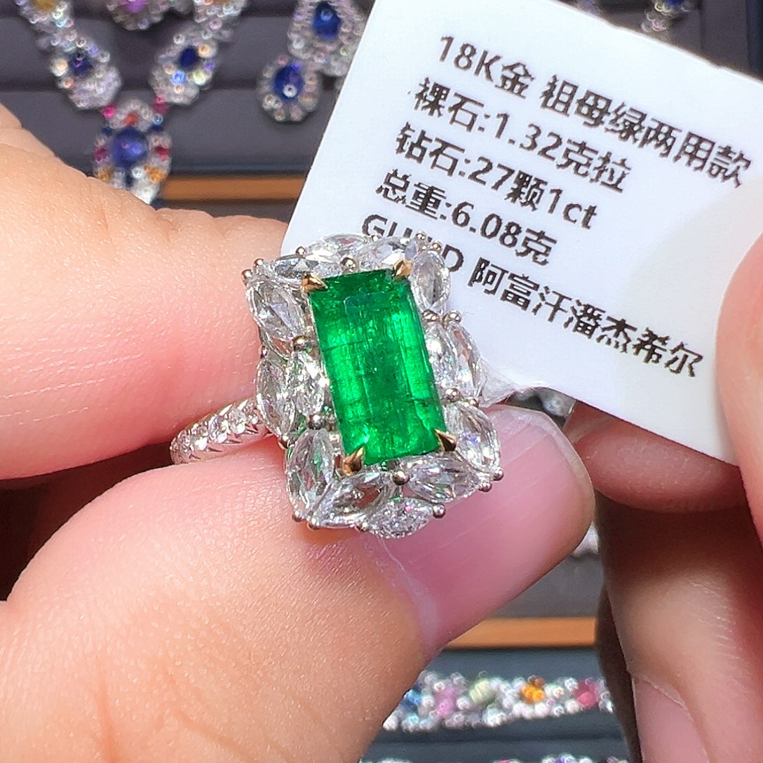 戒指祖母绿18K金镶嵌