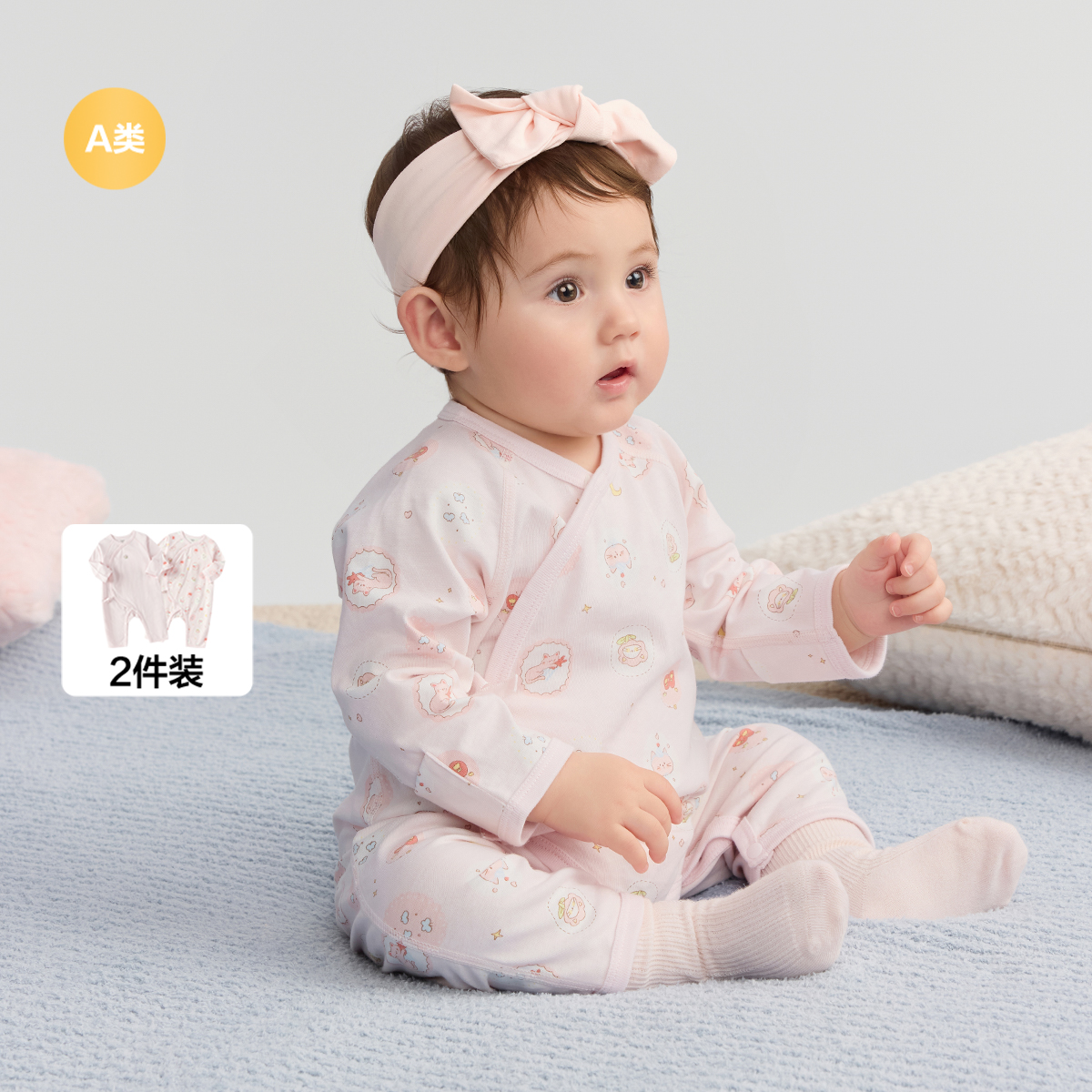 巴拉巴拉婴儿连体衣宝宝睡衣新生儿爬服哈衣2025新款两件装保暖萌