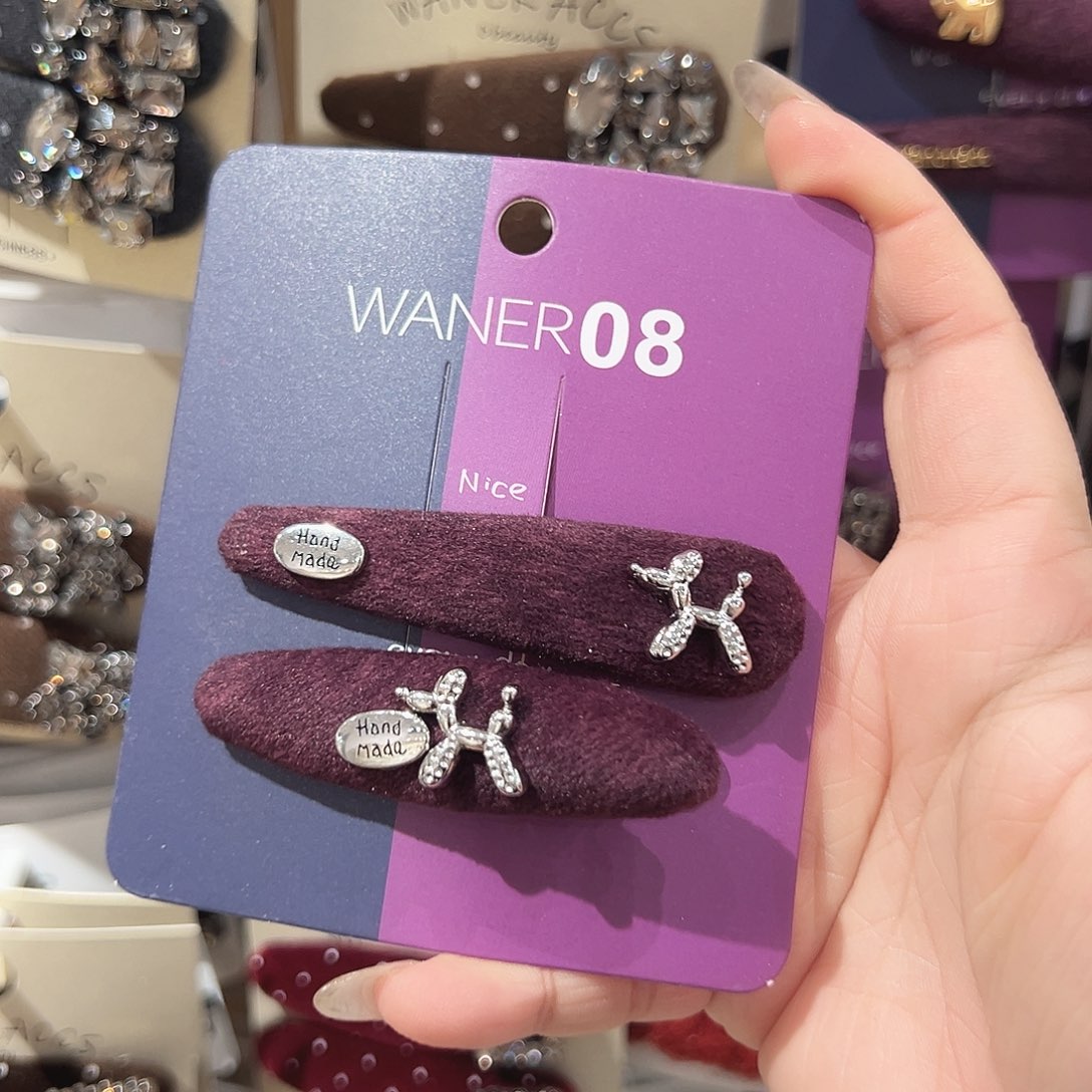 非金属紫色气球狗鸭夹掰掰