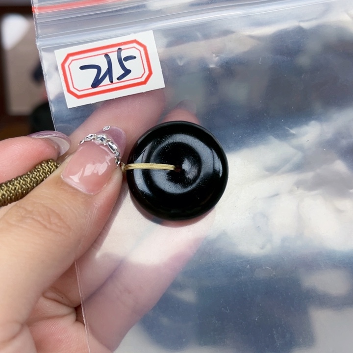 和田玉未镶嵌和田玉