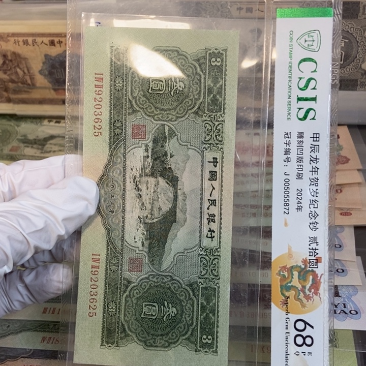 苏三625mmmmnnnnmmmmmmm