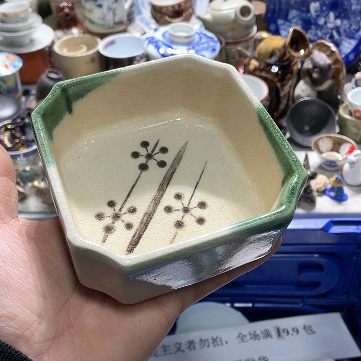 瓷片你是个好朋友一起去旅行