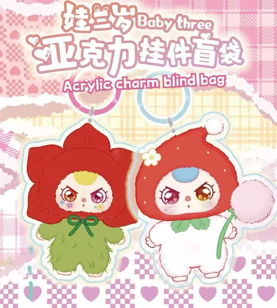 新人勿拍-周周鸭潮玩（21点）-老粉专享