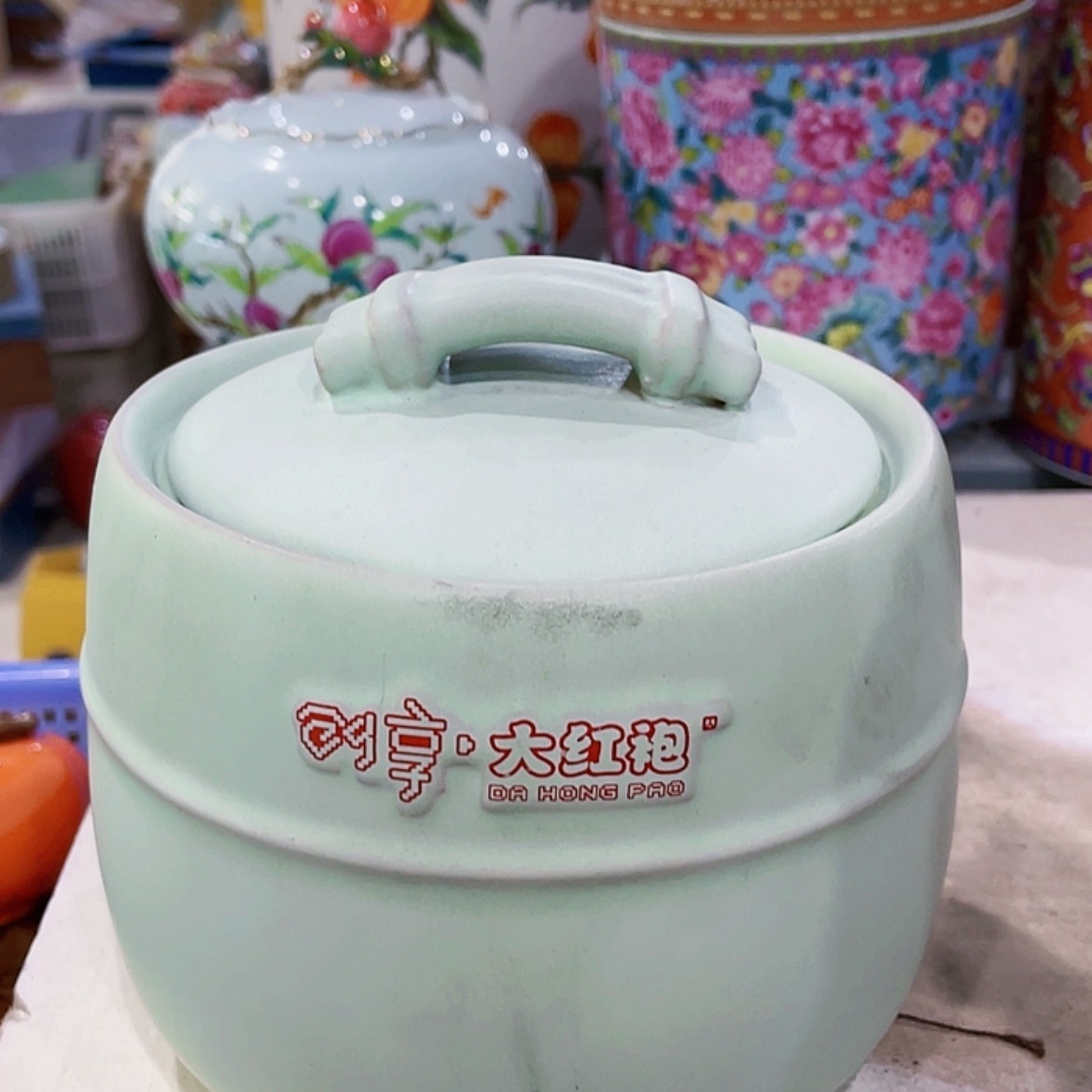 【闪购商品】罐陶瓷茶叶罐密封罐