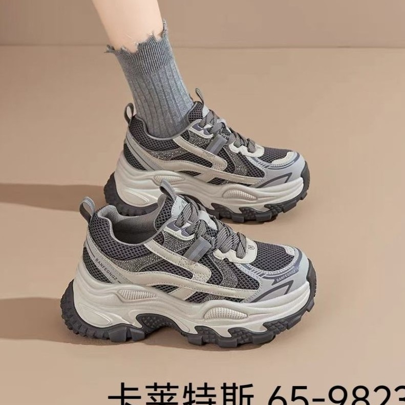 卡莱特斯65-9823老爹鞋秋季时尚休闲鞋女鞋老爹鞋增高女鞋