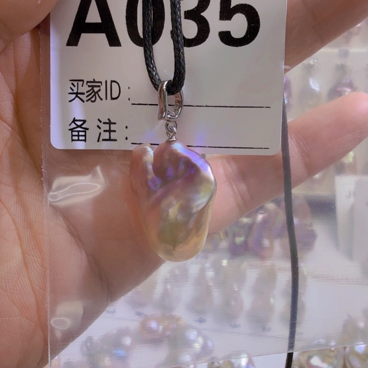 淡水珍珠未镶嵌颈饰