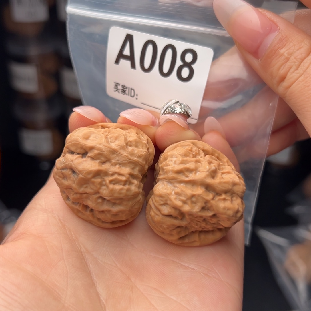 文玩核桃吊坠蛤蟆头36全品