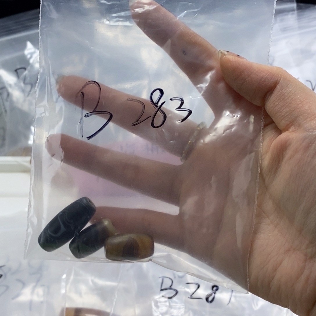成***成合金玛瑙/玉髓珠宝半成品