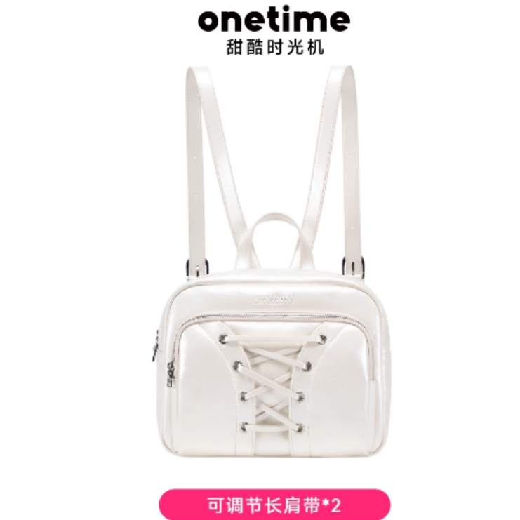 【简佰格双十二直播】绑带双肩SAT NO退NO换2只女包组合1315