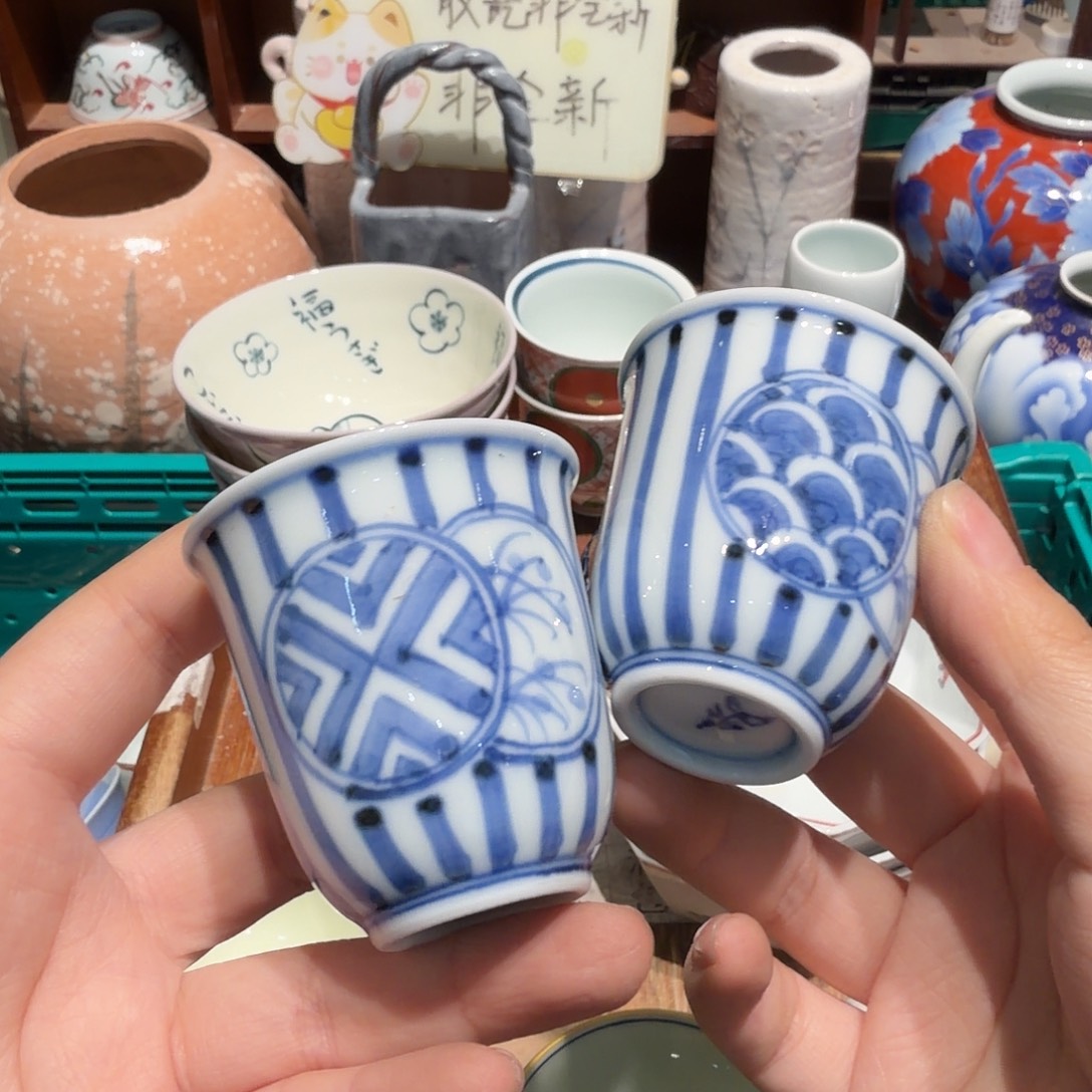 瓷片五十包邮 非全新