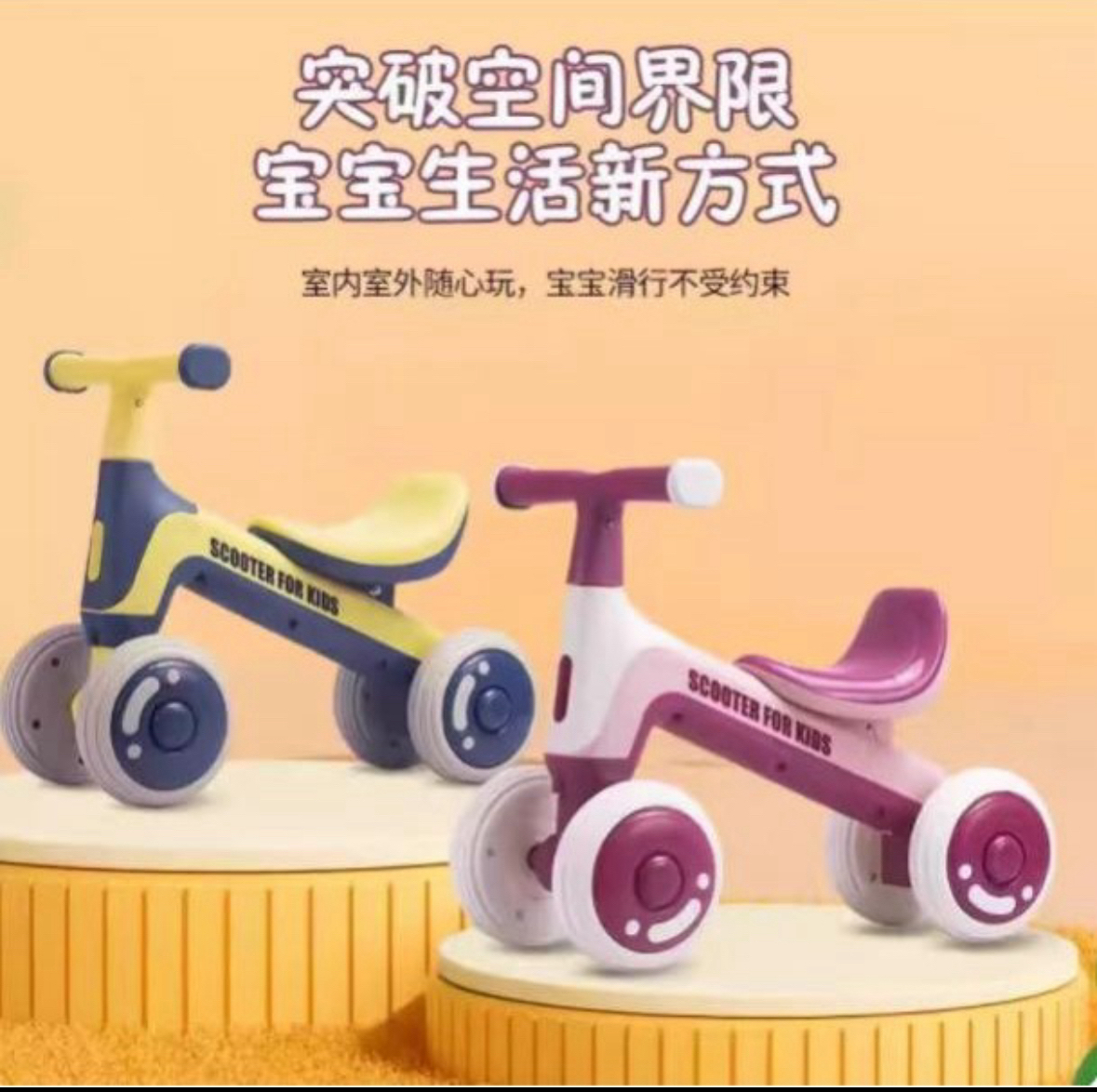 购物车玩具手推车过家家适用益智
