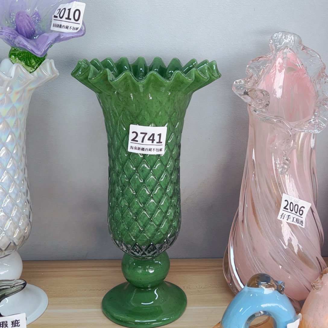 琉璃2741 花瓶家悦美居