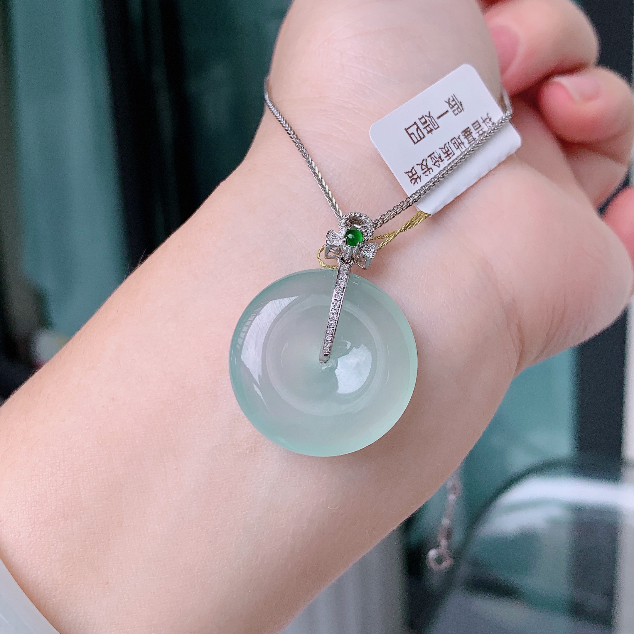 天然缅甸A货翡翠冰种晴底平安扣18k金镶吊坠女款高级时尚24.8-6