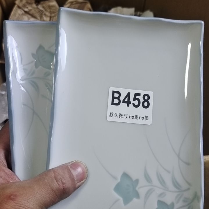 陶瓷丙迷路喔喔喔监控默默