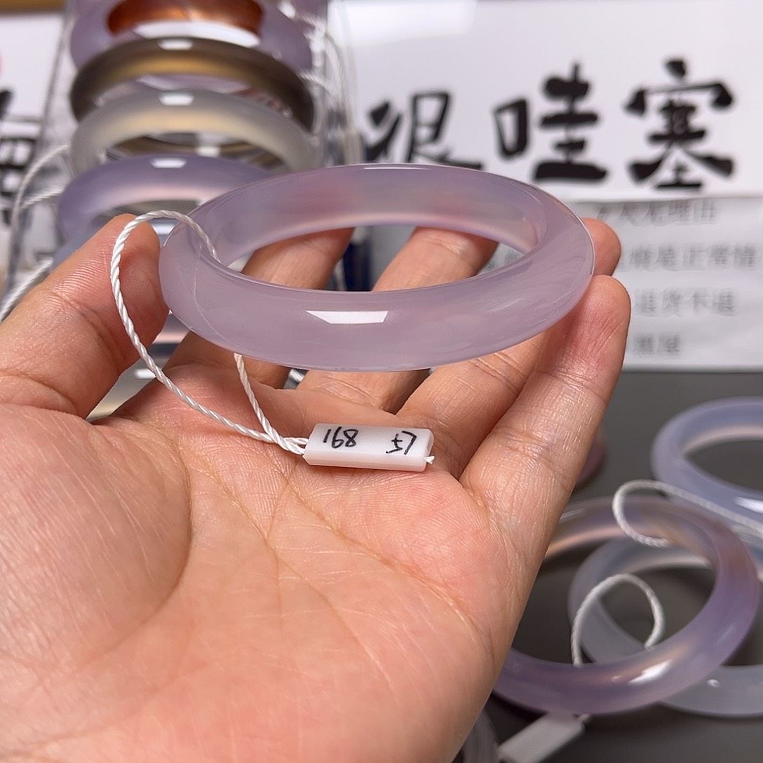 手镯玛瑙/玉髓未镶嵌周*57-163