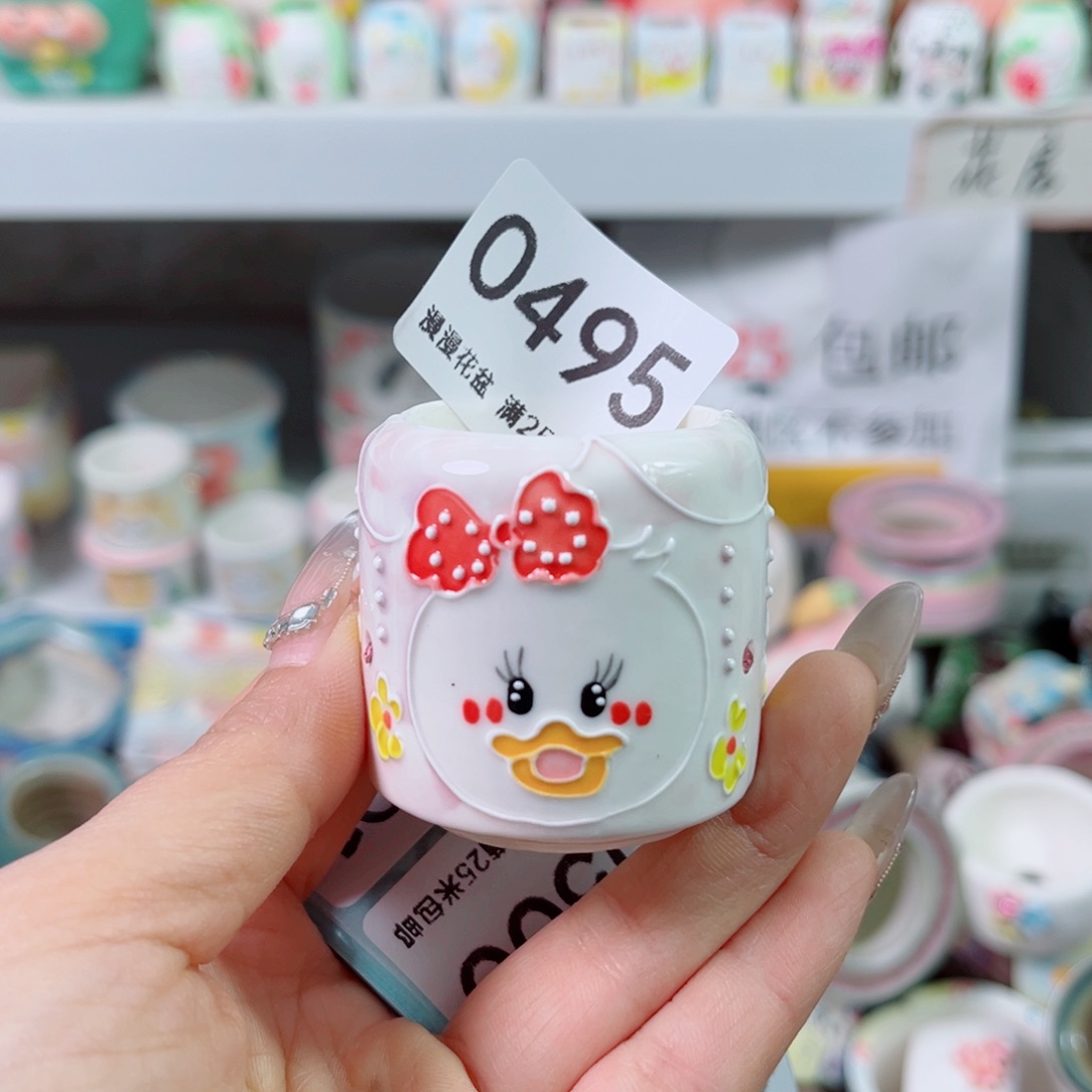 景德镇手工制作瑕疵0495口3.5