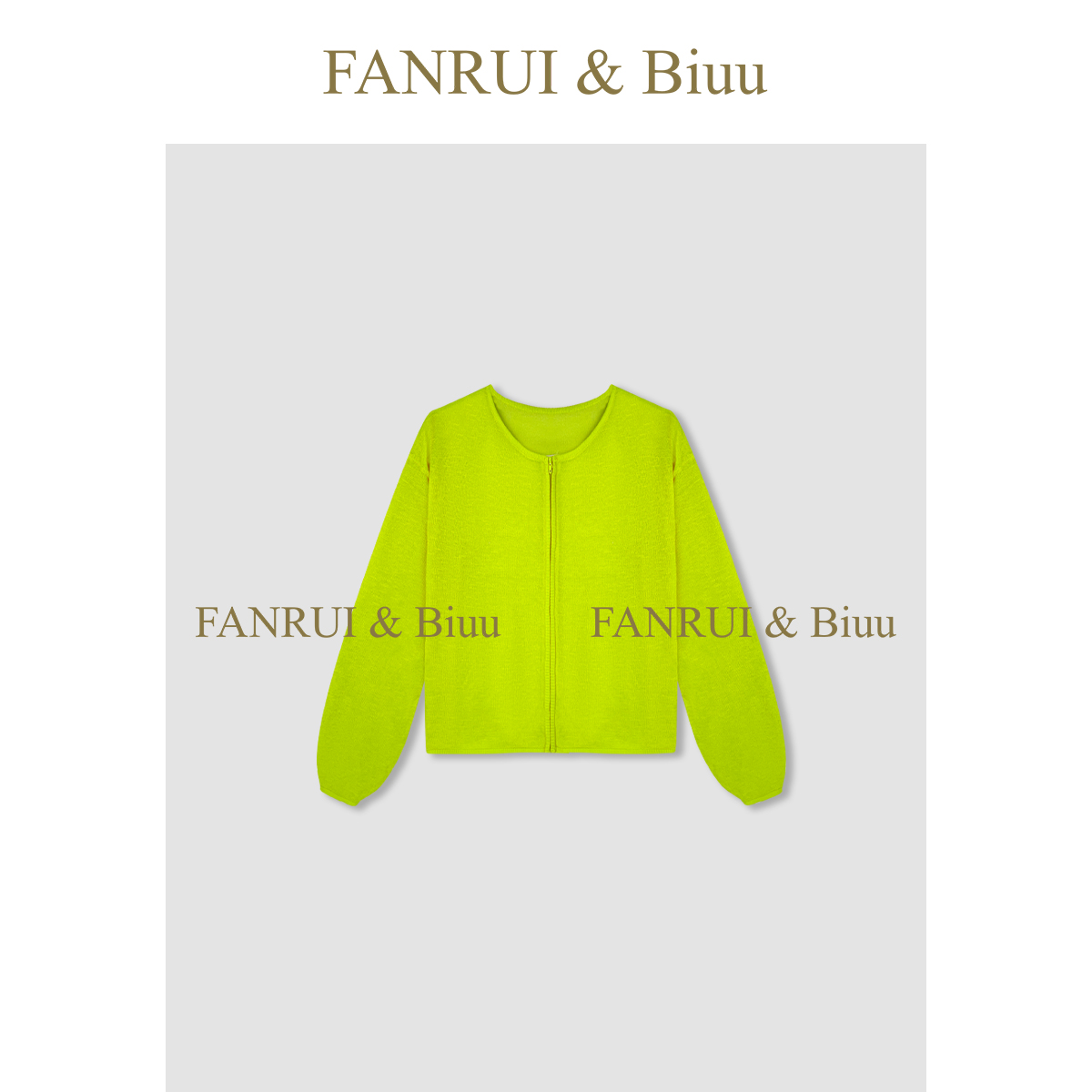 FANRUI/泛芮「枫糖可莉」夏季清凉透气防紫外线新款防晒衫女B16506