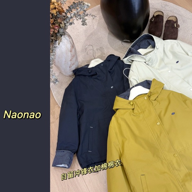 ～清清清 （只出不进）秋冬新款连帽拼色格子冲锋衣棉外套