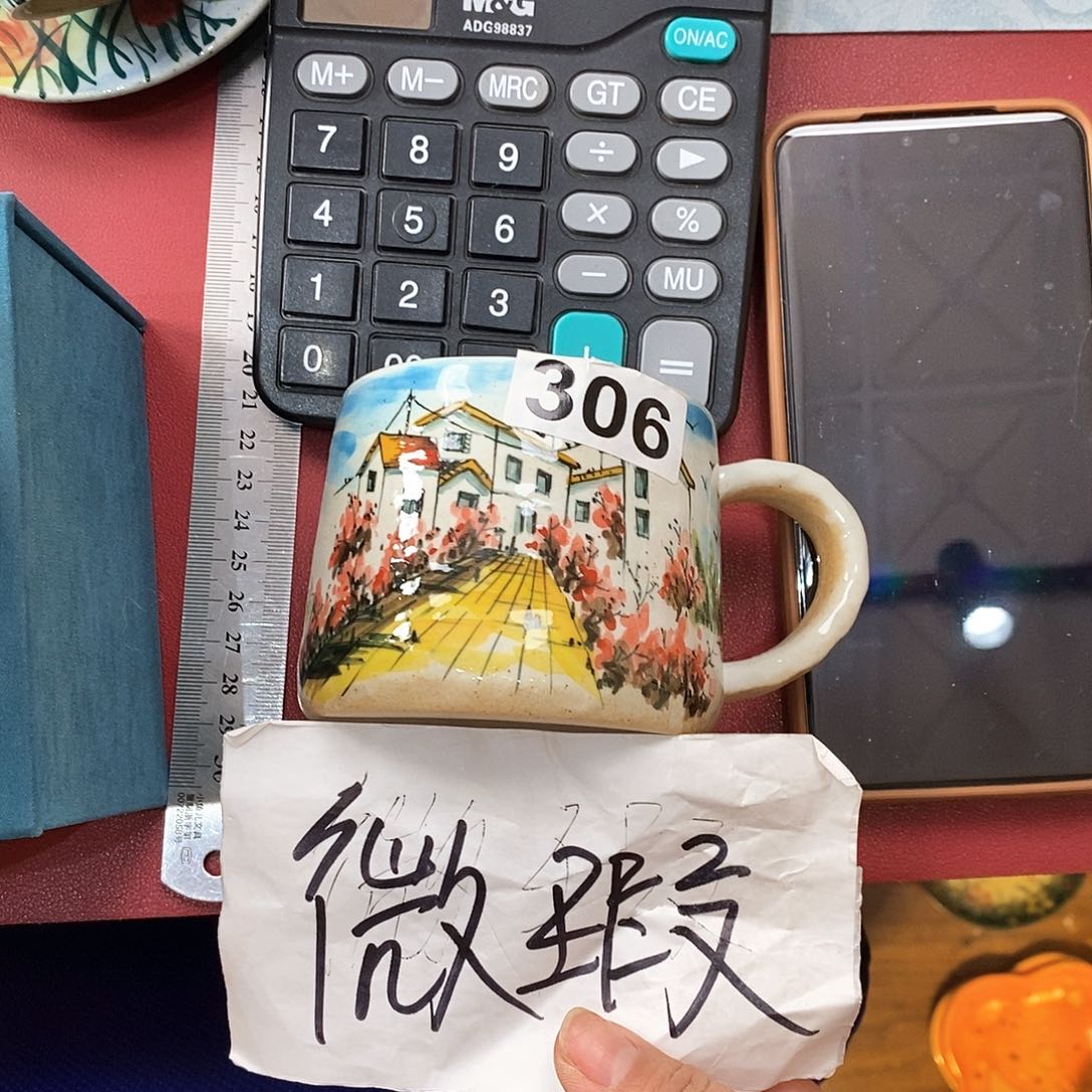 杯景德镇陶瓷手工