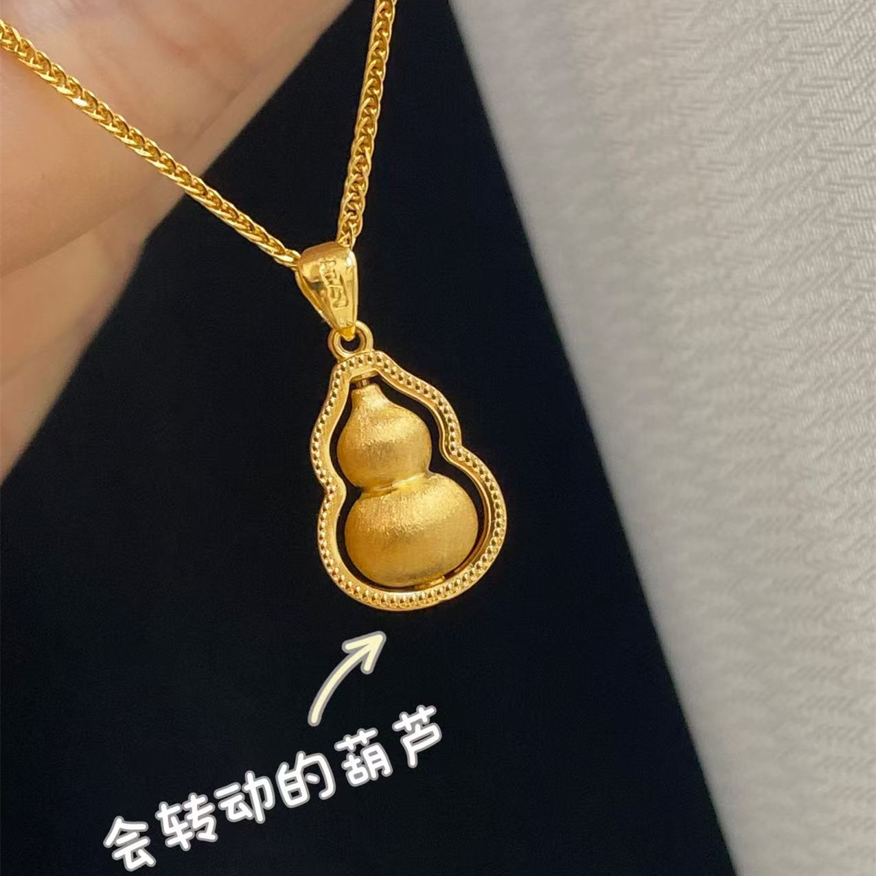 18K金葫芦吊坠福禄镂空挂坠古法可旋转转运传承项链女新款