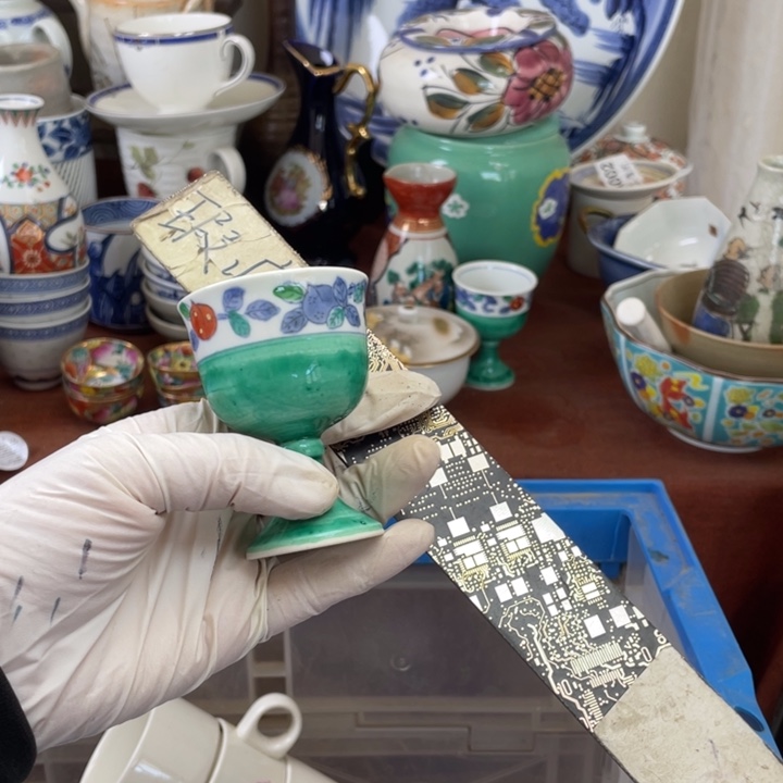 瓷片?****子开播了开播了开播了