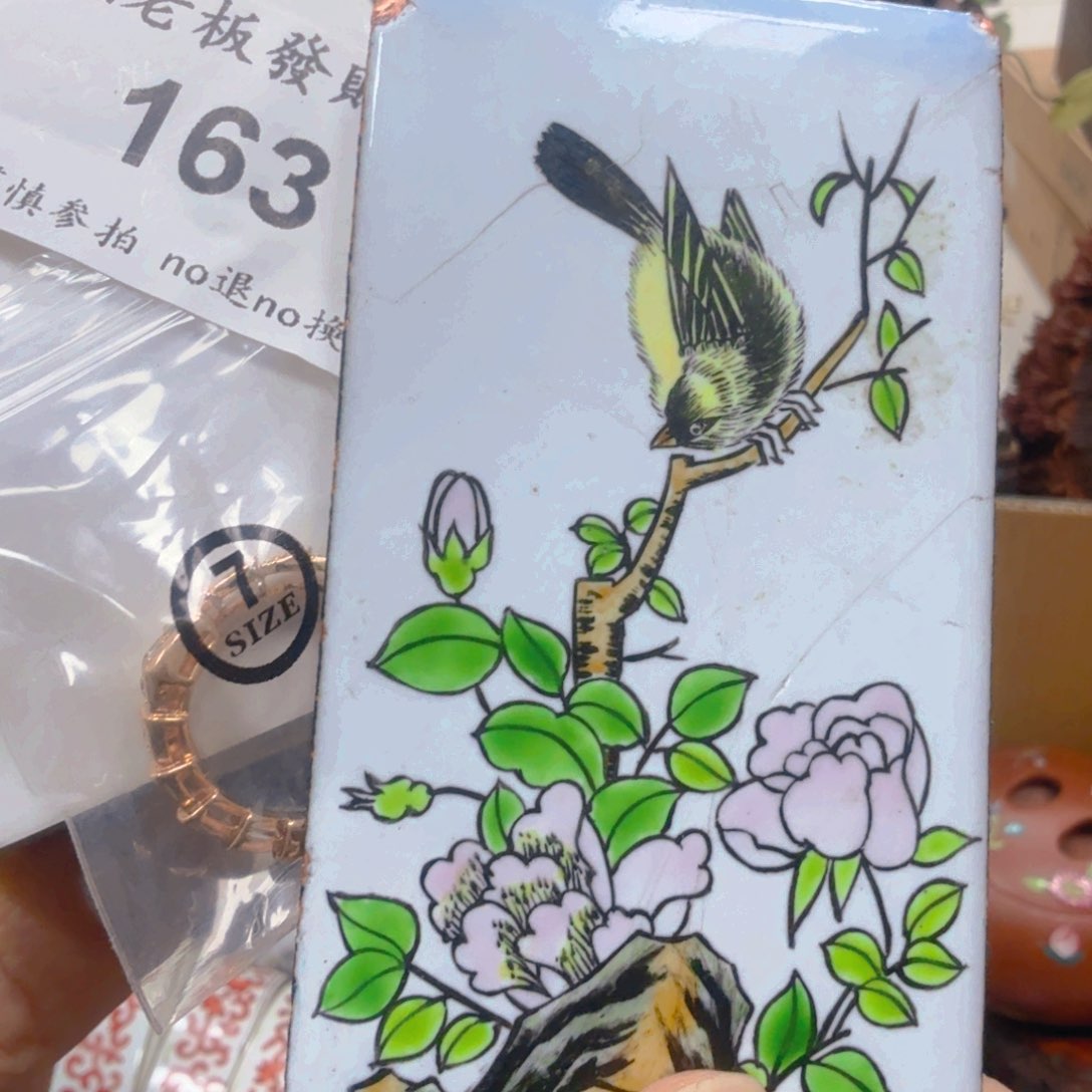 哈哈哈哈哈哈哈哈哈