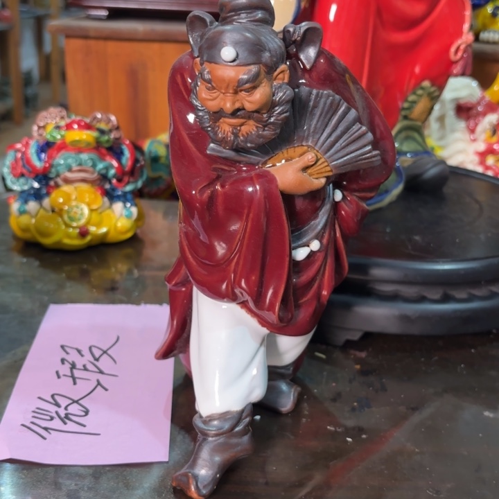 摆件陶瓷特价钟馗