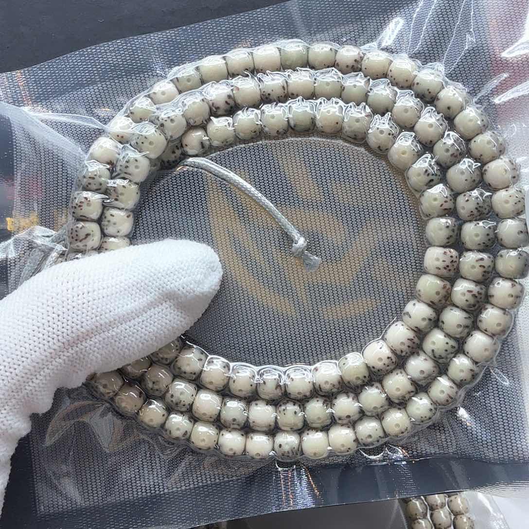 星月菩提吊坠2糯冰大眼睛7左右108