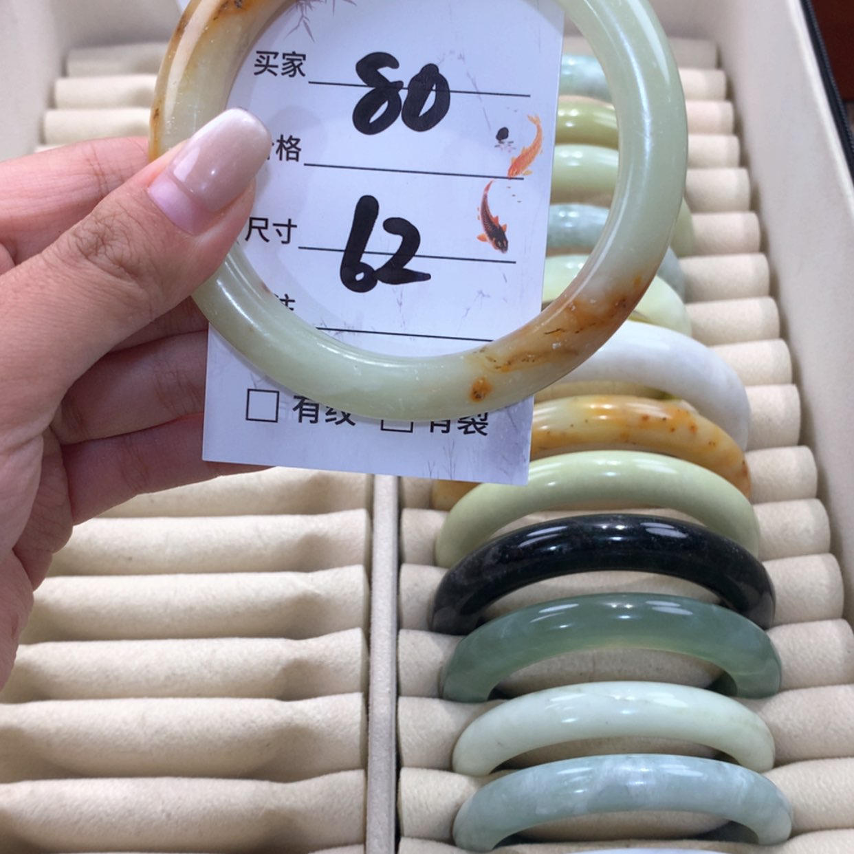 【闪购商品】蛇纹石玉合金手镯