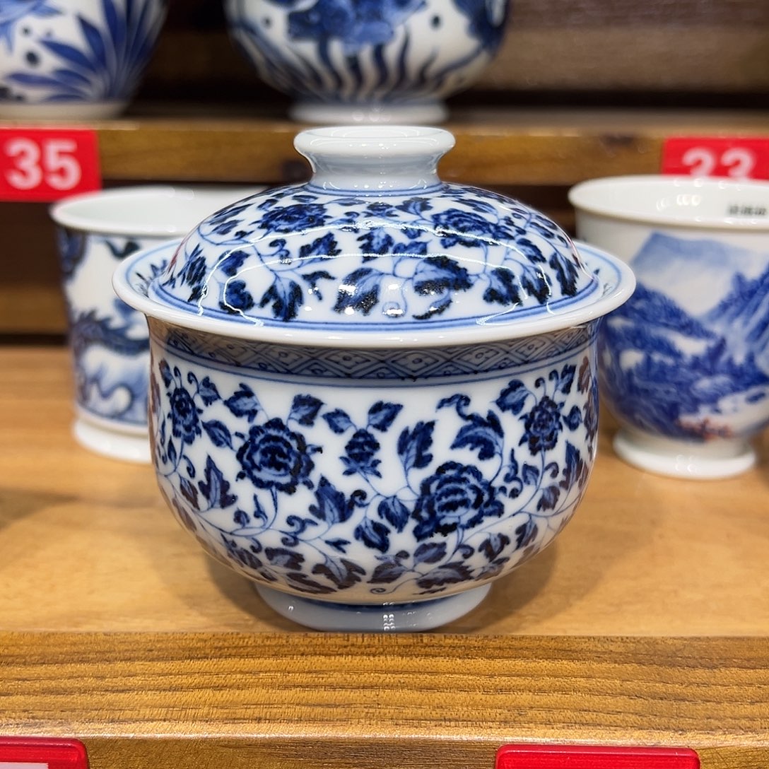 阿***业青花手工缠枝莲炉式盖碗