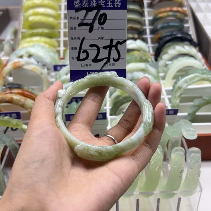 未镶嵌蛇纹石玉手镯