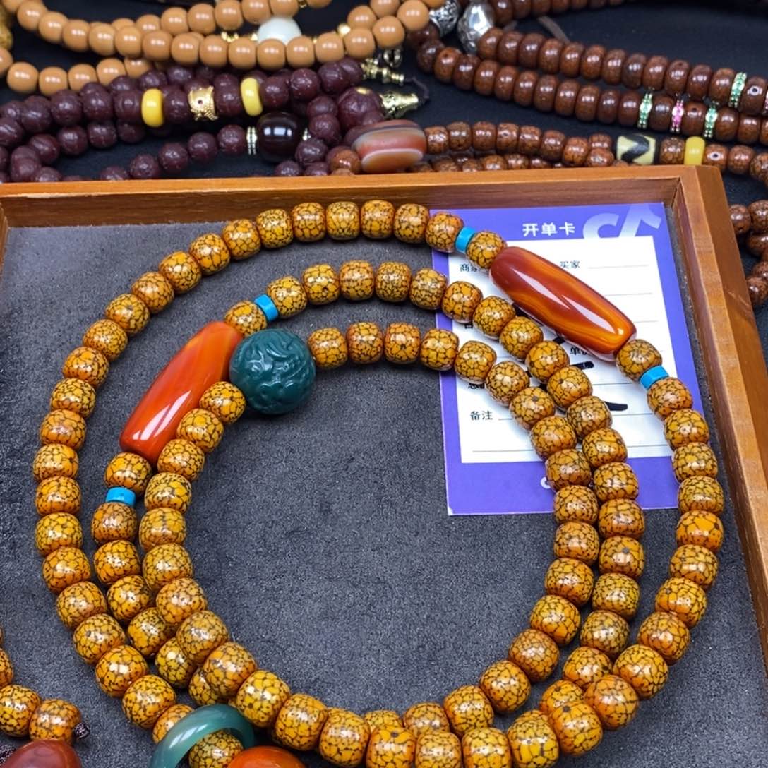 星月菩提吊坠人****湖