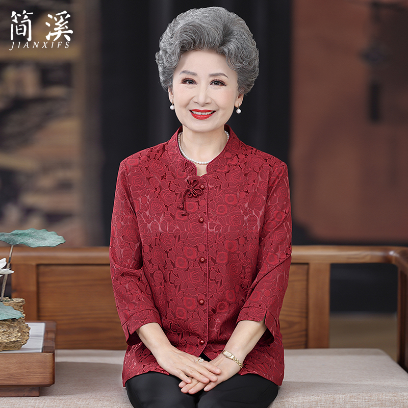 简溪中老年衬衣女奶奶夏装衬衫老人秋装衣服老年妈妈婚礼装喜婆婆