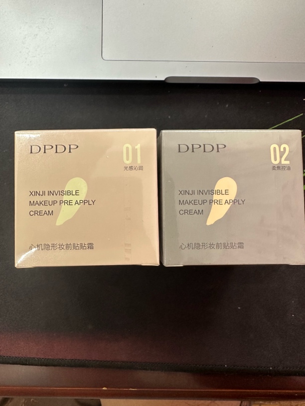 DPDP妆前贴贴霜30g