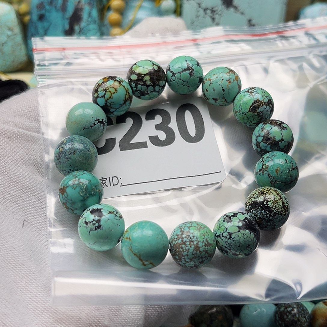 绿松石配饰未镶嵌